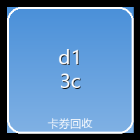 启信宝企业认证