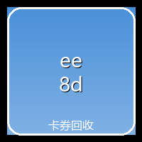360绿色网站