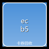 视频音乐回收